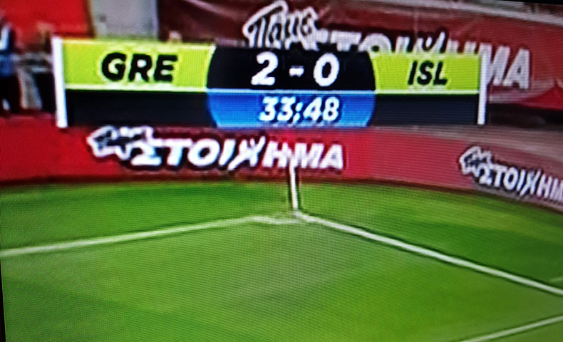 A tale of two teams